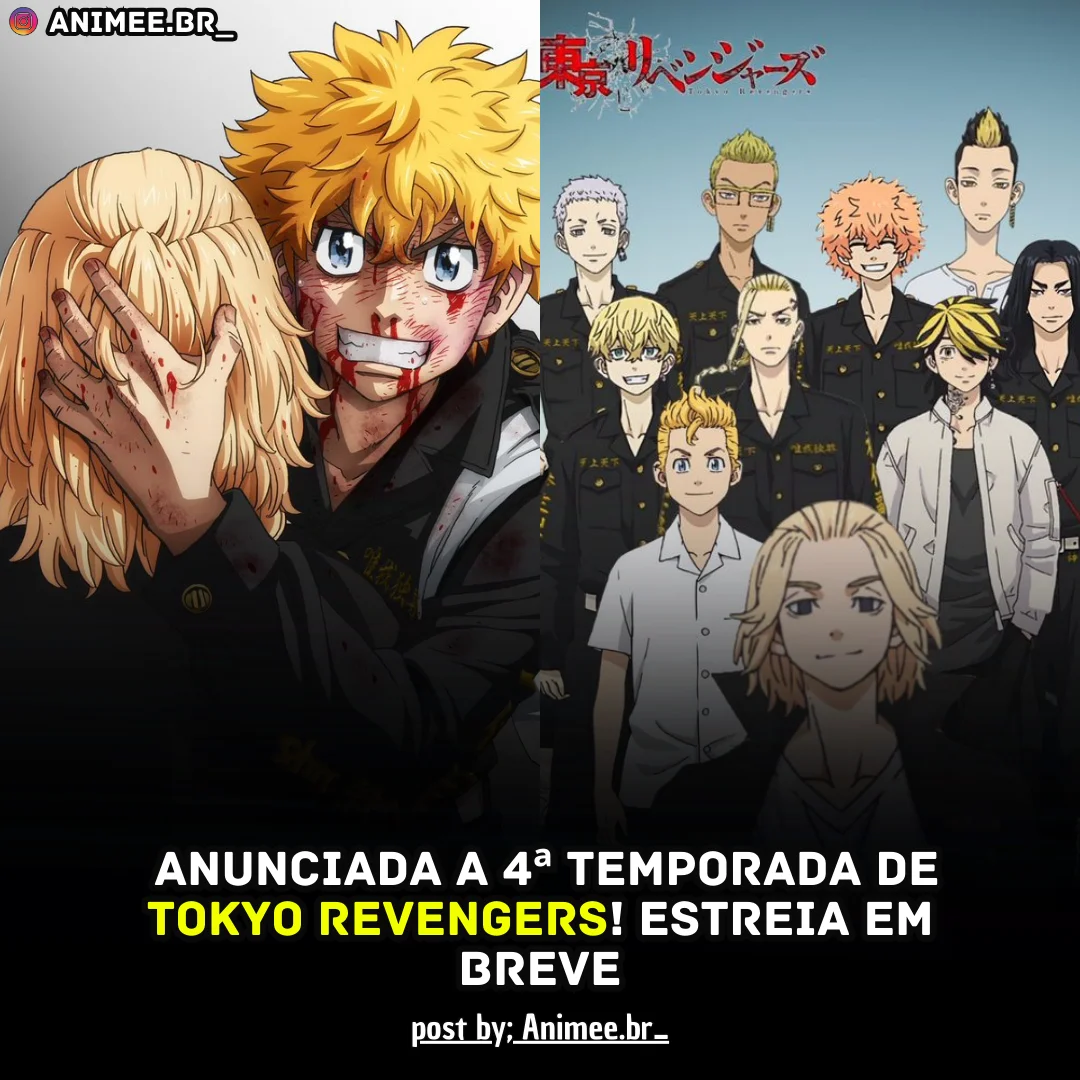 ANIME BR