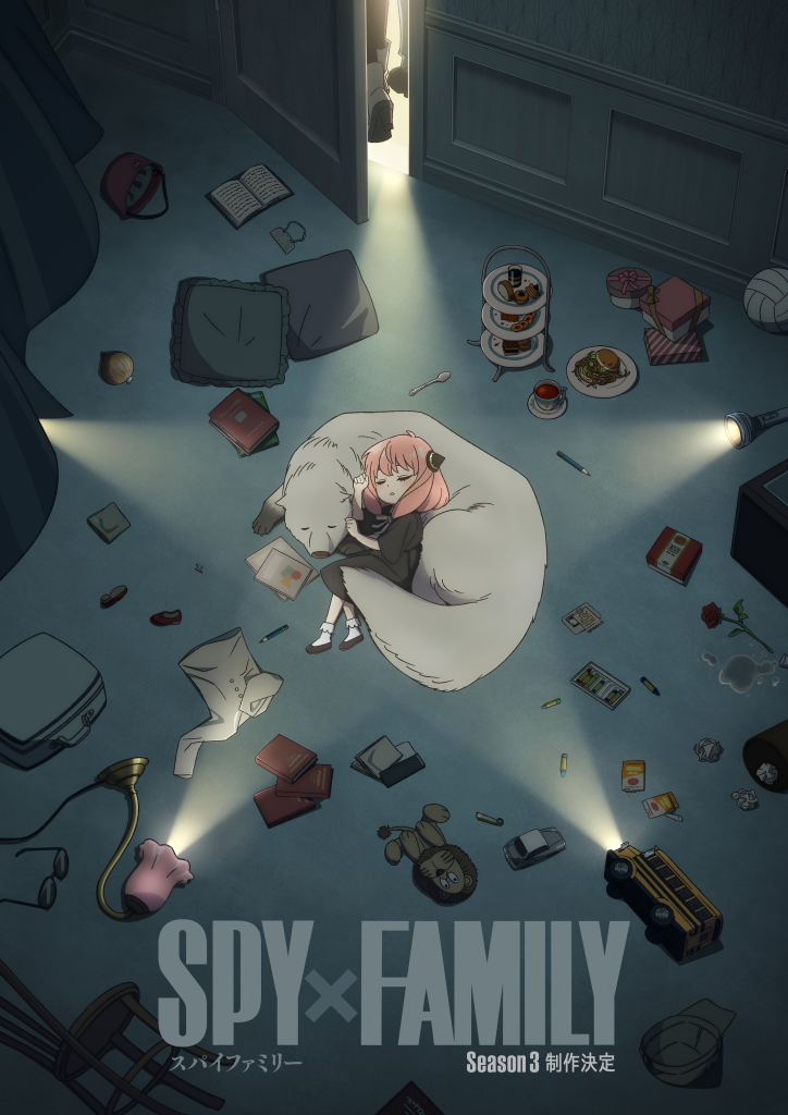 SPY x FAMILY Anuncia